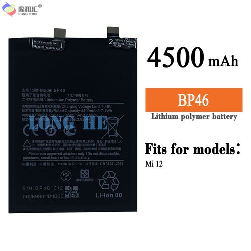 Batterie De Remplacement,Convient Pour Miui Xiaomi 12/2201123g/2201123c Mi12 Bp46 Batterie De Tlphone Portable Intgre