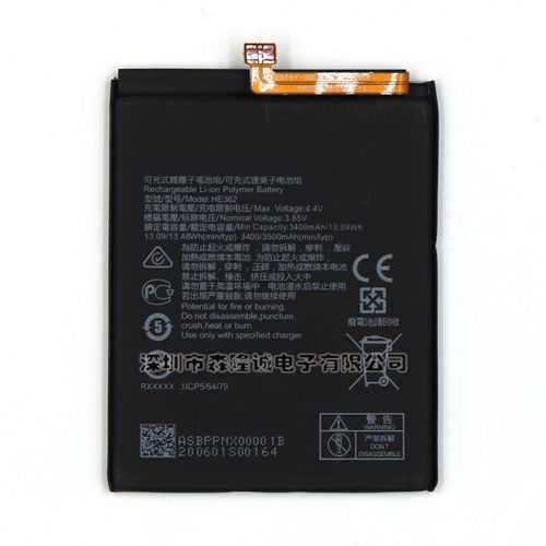 Batterie De Remplacement,Convient Pour Nokia Nokia 8.1 2018/3.1 Plus He362 Batterie De Tlphone Portable Noyau D'origine Intgr