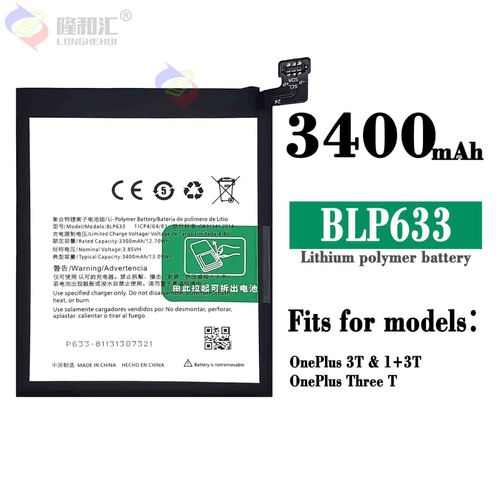 Batterie De Remplacement,Convient Pour Oppo Blp633 1 + 3t Oneplus 3t One Plus Batterie De Tlphone Portable Batterie Au Lithium Carte D'alimentation De Tlphone Portable