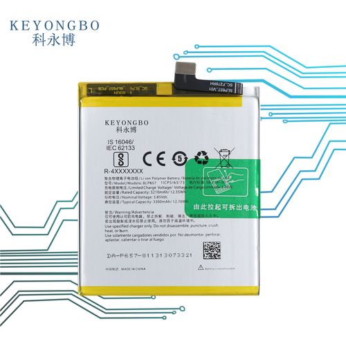 Batterie De Remplacement,Convient Pour Oppo Blp657 1 + 6 Oneplus 6 One Plus Batterie Au Lithium Haute Capacit Intgre Batterie De Tlphone Portable