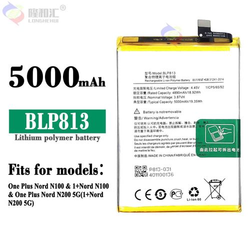 Batterie De Remplacement,Convient Pour Oppo Oneplus Nord N100 1+ Oneplus Nord Batterie De Tlphone Portable Blp813 Tableau lectrique