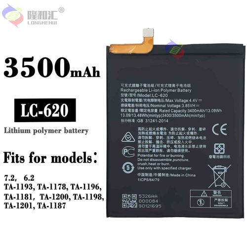 Batterie De Remplacement,Convient Pour Tlphone Portable Nokia Nokia 7.2 Nk6.2 Lc-620 Source Batterie De Tlphone Portable De Base D'origine