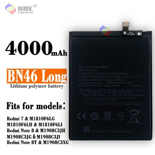 Batterie De Remplacement,Convient Pour Xiaomi Redmi 7/Redmi Note 8t/Redmi Note8 Batterie De Tlphone Portable Grande Capacit Bn46long