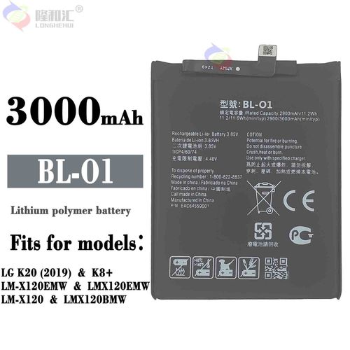 Batterie De Remplacement,Pour Lg K20 2019 / K8 + Lm-X120emw Tlphone Portable Bl-O1 Bl-01 Batterie Intgre