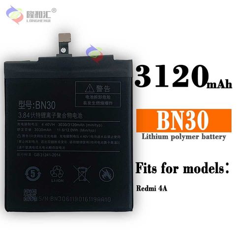 Batterie De Remplacement,Pour Miui Xiaomi Redmi 4a Redmi 4a Bn30 3120mah Batterie Intgre Pour Tlphone Portable