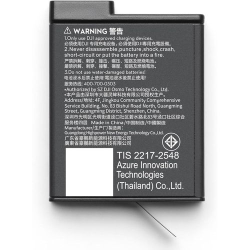 Batterie Extrme Plus (1 950 mAh) Osmo Action, Compatibilit: Osmo Action 5 Pro, Osmo Action 4, Osmo Action 3