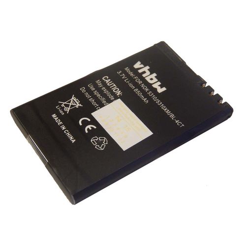 Batterie Li-Ion 850mah (3.7v) Vhbw Pour Tlphone Portable Smartphone Nokia 7210s, 7212c, 7310 Supernova, 7310c, X3 Comme Bl-4ct.