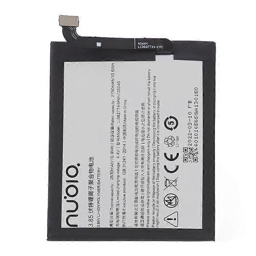 Batterie Lithium-Polymre Rechargeable 3,85 V 2750 Mah Pour Zte Nubia Z11 Mini (Code : Li3827t44p6h726040)