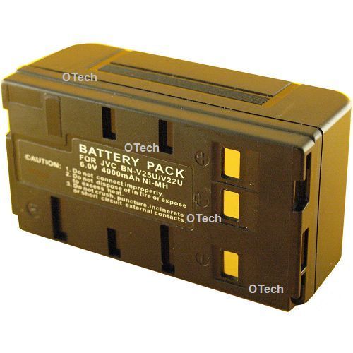 Batterie pour PHILIPS VKR 6871 - Garantie 1 an