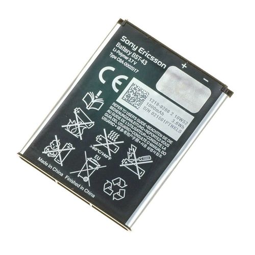 Batterie Pour Sony Ericsson U100, U100i, Vulcan, Xperia Tm X2, Xperia X2, Xperia X2a, Xperia X2i, Yari , P/N: Bst-43, Bst43, **700mah**