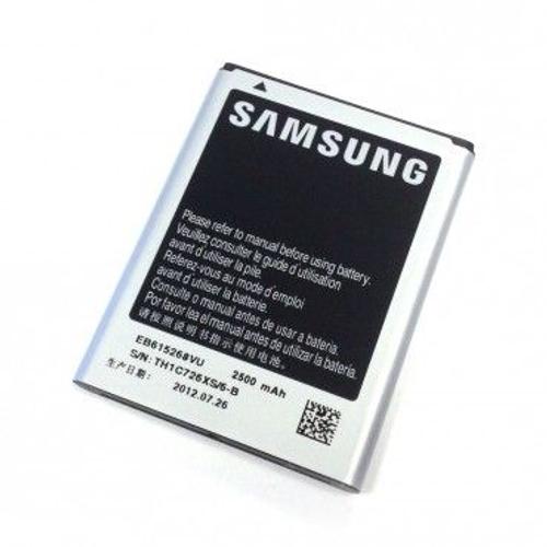 Batterie Samsung Galaxy Note, Gt-I9220, Gt-N7000, Gt-N7000 Galaxy Note Eb615268vu 2500 Mah
