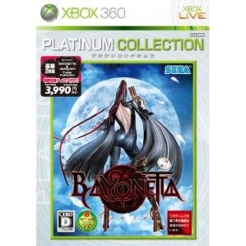 Bayonetta (Platinum Collection) [Import Japonais] Xbox 360