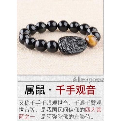 Beau Bracelet En Obsidienne Naturelle 8-12mm, Perles D'oeil De Tigre Sculptes, Bouddha Kwan-Yin, lastique Extensible, Bijoux  La Mode