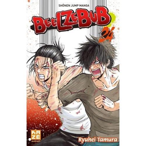 Beelzebub - Tome 24   de Tamura Ryuhei  Format Tankobon 