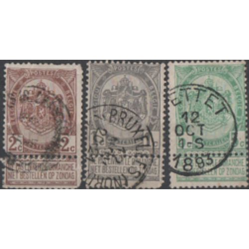 Beigique: Lot De 3 Timbres Reprsentant Des Armoiries.