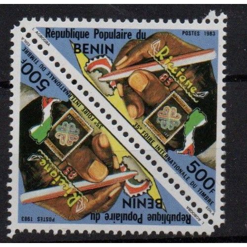 Bnin Journe Internationale Du Timbre 1983