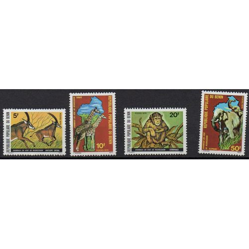 Bnin Timbres Animaux 1979