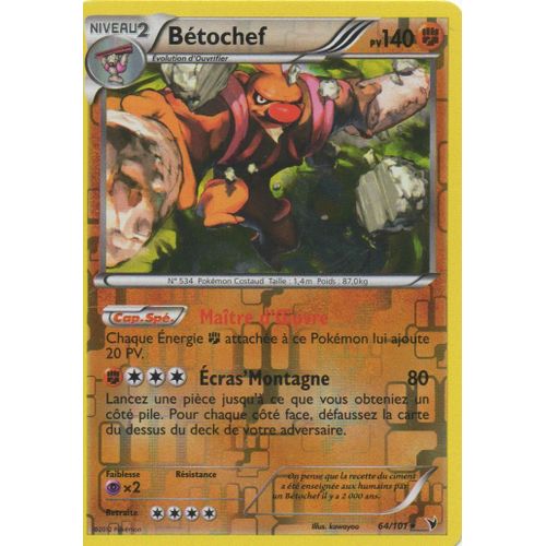 Betochef 64/101 pokemon noir et blanc Cartes de jeux Rakuten