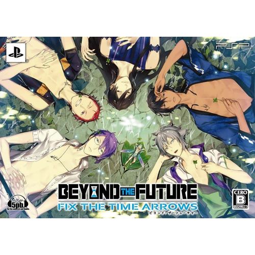Beyond The Future Fix: The Time Arrow [Limited Edition] [Import Japonais] Psp