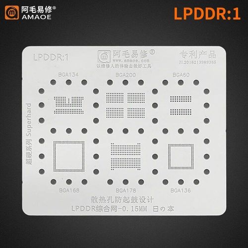 Bga Reballing Reball Stbbles Pour Emmc,Emcp,Uelasticity,Ddr,Ssd,Nand,Flash Memory,Hdd,Bincome,153 Bincome,254b-Income,162 Bincome,Rational,186,221 - Type Lpddr 1