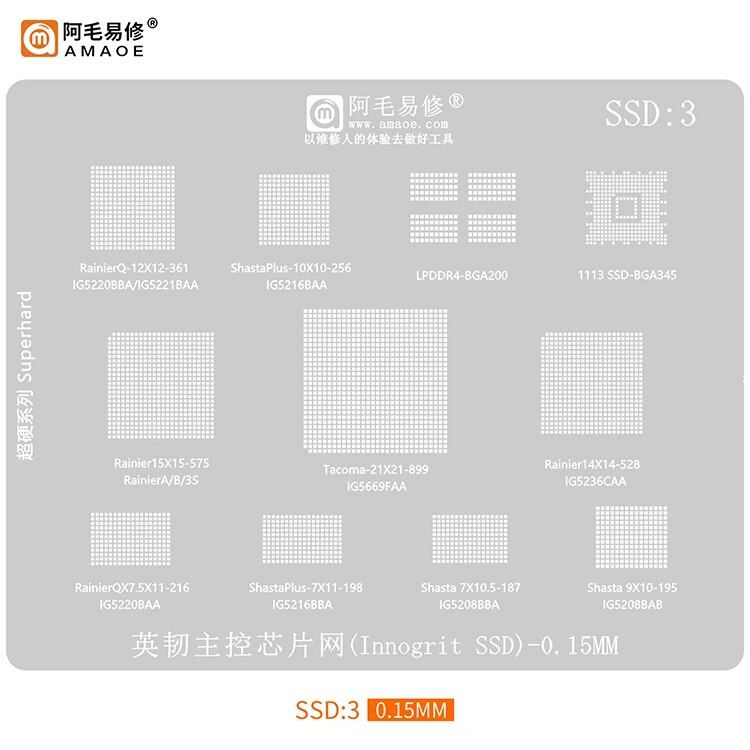Bga Reballing Reball Stbbles Pour Emmc,Emcp,Uelasticity,Ddr,Ssd,Nand,Flash Memory,Hdd,Bincome,153 Bincome,254b-Income,162 Bincome,Rational,186,221 - Type Ssd 3