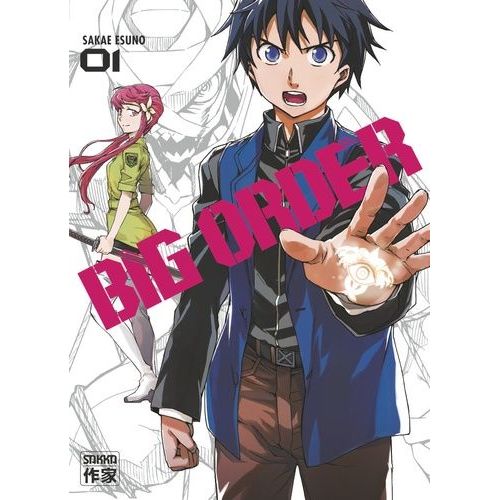 Big Order - Tome 1    Format Tankobon 