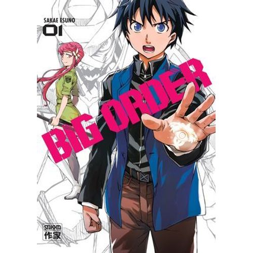 Big Order (Tome 1)  