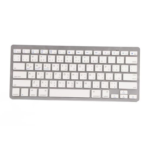 Bilingual Wireless Keyboard Mini Gaming Ultra Thin Portable White Keyboards Compatible with Android,iOS,PC (Arabic).[W381]