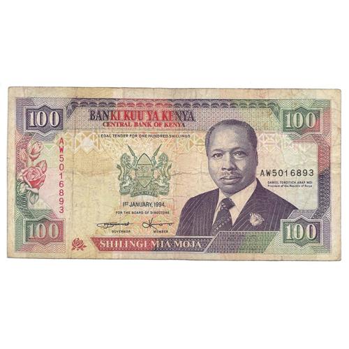 Billet 100 Shillings 1994 Kenya