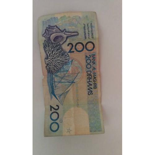 Billet 200 Dirhams