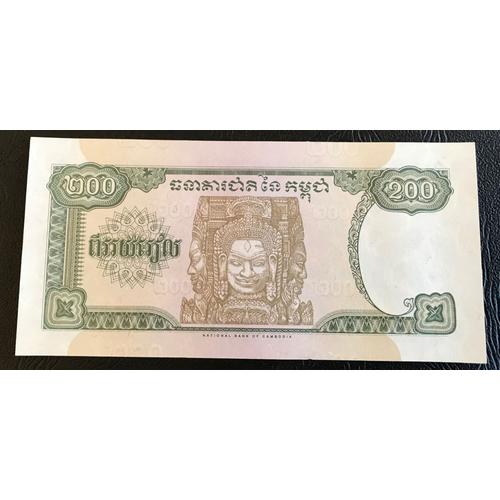 Billet - 200 Riels - 1995 - Cambodge