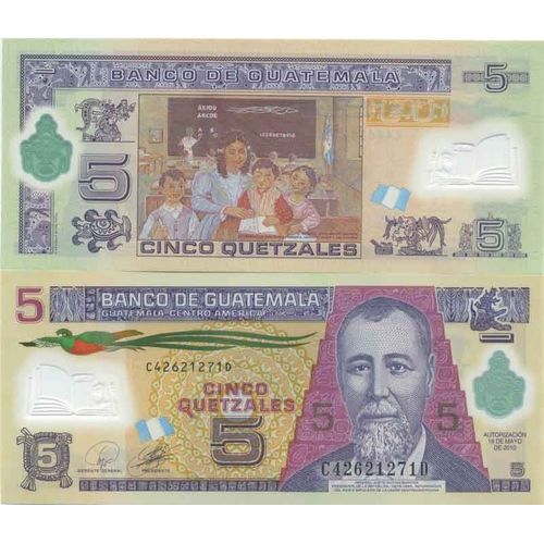Billet De Banque Collection Guatemala - Pk N 122 - 5 Quetzal