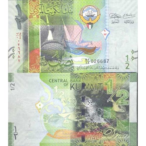 Billet De Banque Collection Koweit - Pk N 30 - 1/2 Dinar