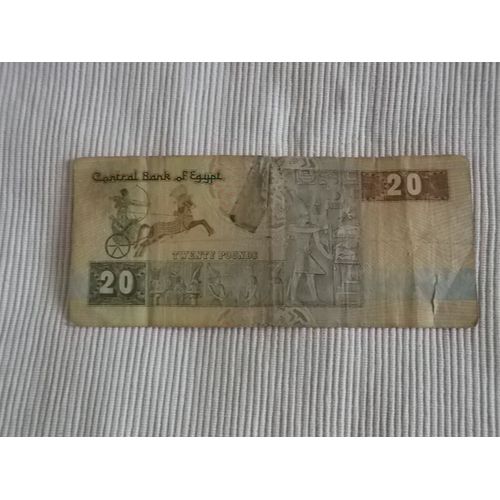 Billet De Banque D'egypte De 20 Pounds