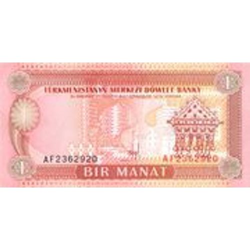 Billet De Collection 1 Manat Du Turkmenistan - Neuf - Jamais Mis En Circulation. Vendu A - 40% De Sa Cote Actuelle. Pour Numismate (Collectionneur Pices / Billets).