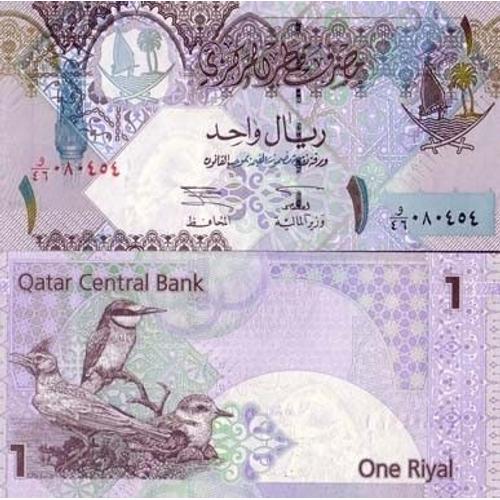 Billets Banque Qatar Pk N 20 - 1 Riyal