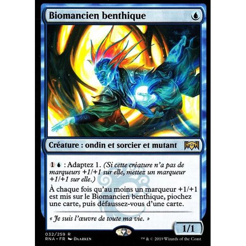 Biomancien Benthique - Mtg