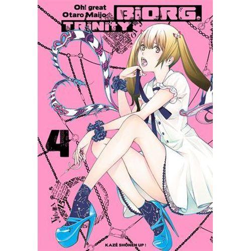 Biorg Trinity T04  