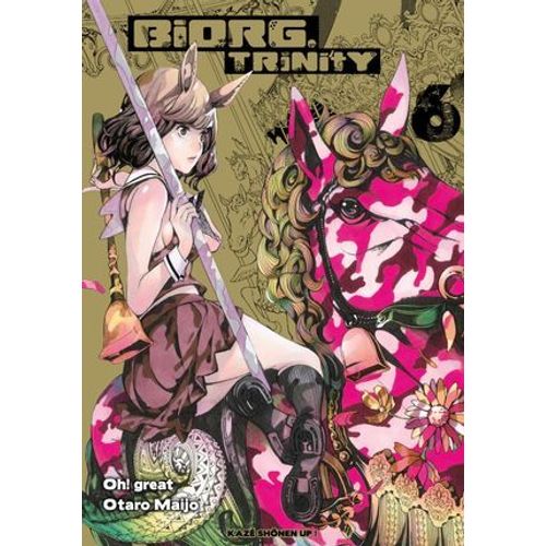 Biorg Trinity T06  