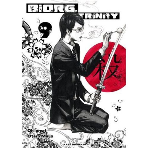 Biorg Trinity T09  