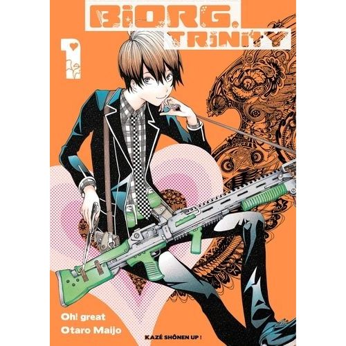Biorg Trinity - Tome 1    Format Tankobon 
