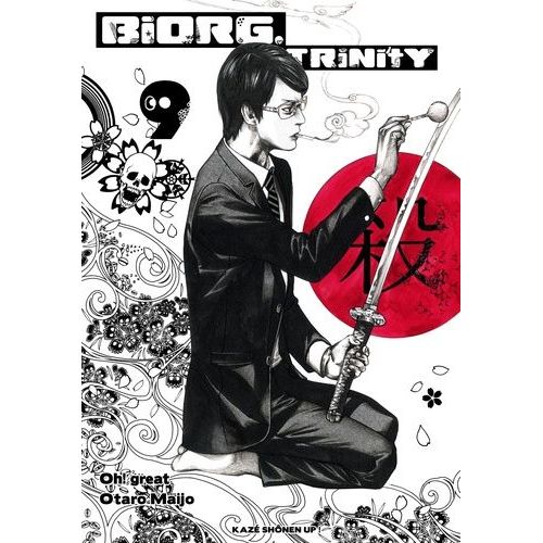 Biorg Trinity - Tome 9    Format Tankobon 