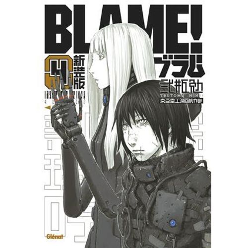 Blame Deluxe - Tome 04  