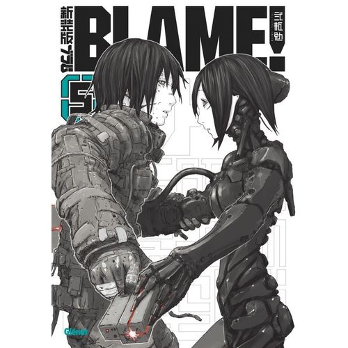 Blame ! - Deluxe - Tome 5    Format Album 