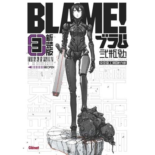Blame ! - Deluxe - Tome 3    Format Album 