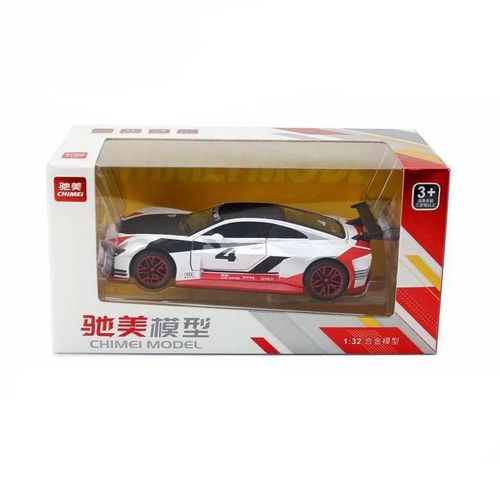 Blanc Avec bote - Modle de voiture de course Audi e-tron Concept, Jouet moul sous pression avec systme de retrait, Vhicule lger et sonore, Jouets pour cadeaux, A10, 1:32