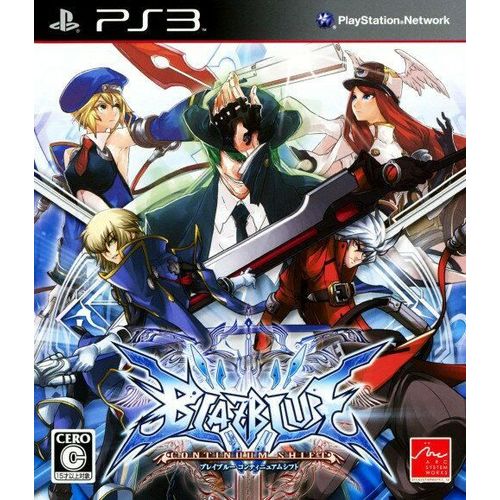 Blazblue Continuum Shift - Import Japon Ps3