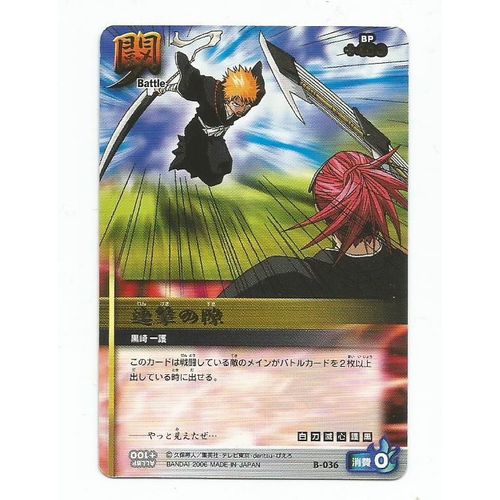Bleach NB-036