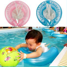 Bleu Bebe Gonflable Bouee Natation Flotteur Baby Safe Swim Ring Entraineur De Natation Rakuten