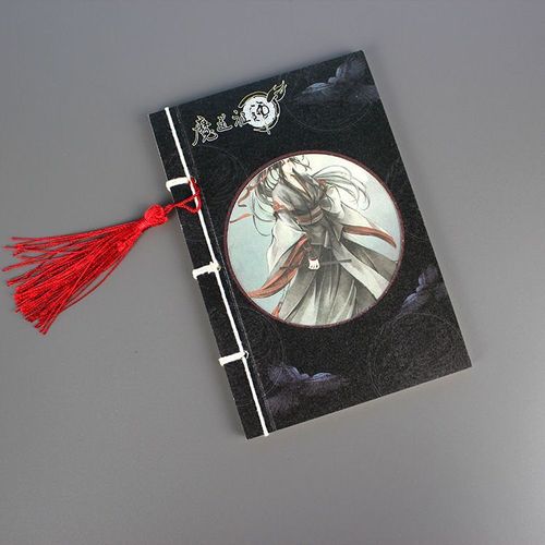 Bloc-Notes Grand-Matre De La Culture Dmoniaque, Bloc-Notes De Poche Ajour De Style Ancien, Mo Dao Zu Shi A6, 1 Pice